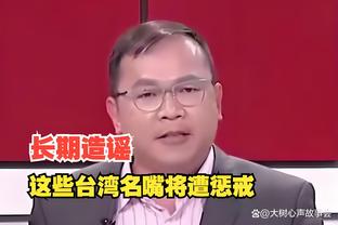 半岛真人(中国)官方网站截图4