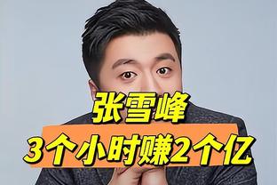 陷低迷？阿尔瓦雷斯上半赛季28场12球，下半赛季目前20场4球