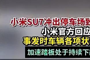 记者：世界冠军教头里皮当年为张稀哲求情，相信伊万也不会眼花