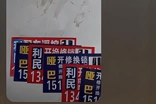 曼联球迷怒批球队：马上解雇滕哈赫，受够了、把所有人都解雇了吧