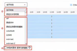 热刺官方：乌多吉左股四头肌手术成功，预计季前赛归队